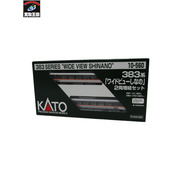 KATO 10-560 383系 ワイドビューしなの 増結 2両セット