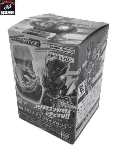 DXコモドドラゴンバイスタンプ[値下]｜商品番号：2100185677863 - 買取