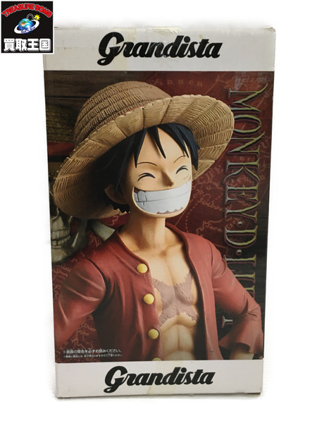 ONE PIECE Grandista -THE GRANDLINE MEN- MONKEY・D・LUFFY モンキー・D・ルフィ