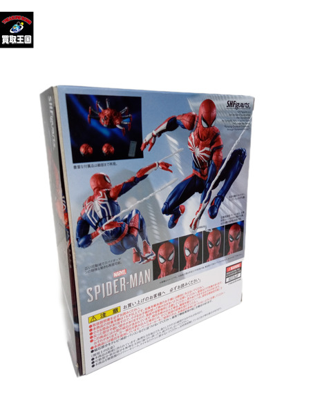 S.H.Figuarts スパイダーマン アドバンスド・スーツ