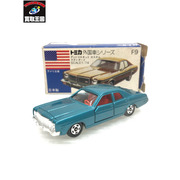 トミカ 青箱 F9 1/74 ダッジコロネット カスタム スタンダード 