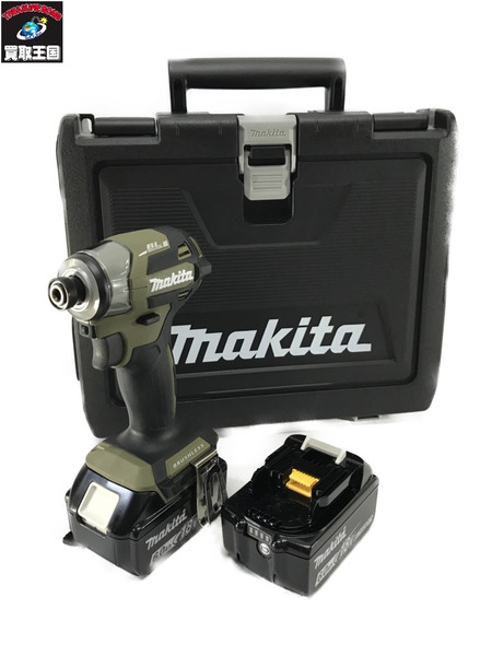 makita 充電インパクト 18V セット品