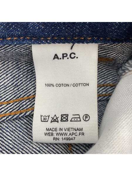 A.P.C. デニム・ジーンズ