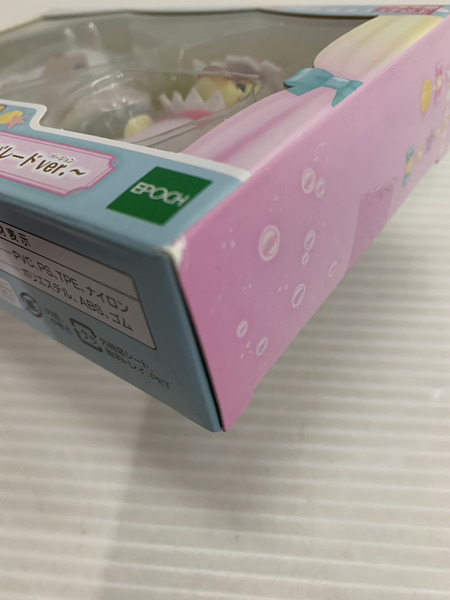 シルバニア ｷﾗｷﾗくじ B賞 赤ちゃんﾍﾟｱｾｯﾄ(海底のお友だち) ゆめいろﾊﾟﾚｰﾄﾞ