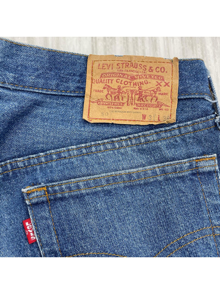 Levi's デニム・ジーンズ 80s デニムパンツ ボタン裏524 青 W31L35
