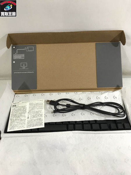 Logicool G G515　ラピッドトリガー