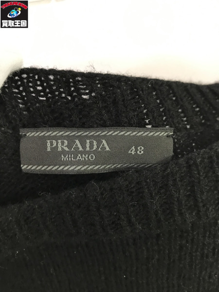 PRADA セーター 黒