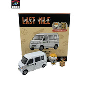 映画ラストマイル 佐野運送ミニカー DAILY FAST