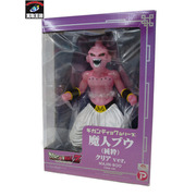  ギガンティックシリーズ 魔人ブウ(純粋) クリアver.