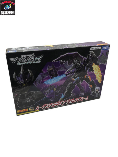 ★シンカリオンCW ハーデスシンカリオン デストロイフォーム