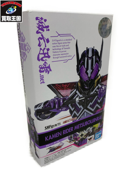 S.H.Figuarts ゼロワン Others 仮面ライダー滅亡迅雷 