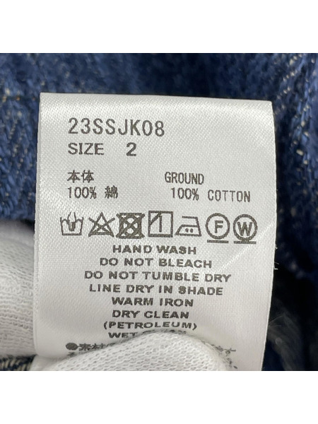 SUGARHILL SLUB DENIM COVERALL 2