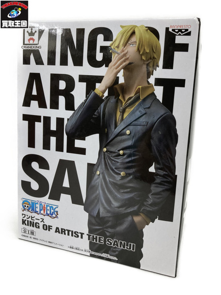 ワンピース KING OF ARTIST THE SANJI ※未開封・外箱状態△