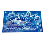ライダーヒーローシリーズ MOVIE大戦セット
