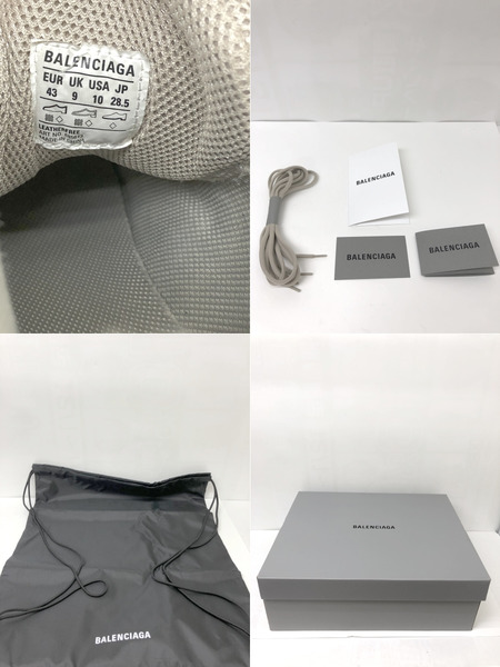 靴 ディフェンダースニーカー 43[値下]