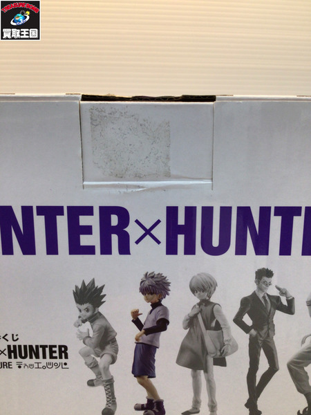 一番くじ ジャンプその他 H×H DAY OF DEPARTURE B賞 キルア[値下]