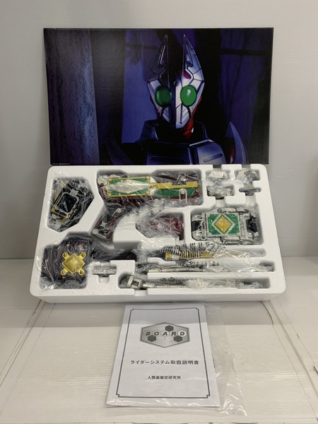 CSMギャレンバックル＆ラウズアブゾーバー＆ギャレンラウザー[値下]