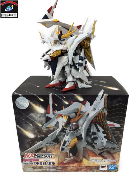 ネクスエッジスタイル ペーネロペー