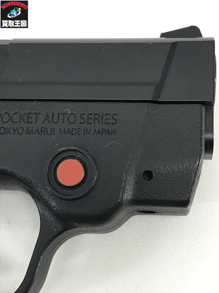 東京マルイ BODY GUARD 380