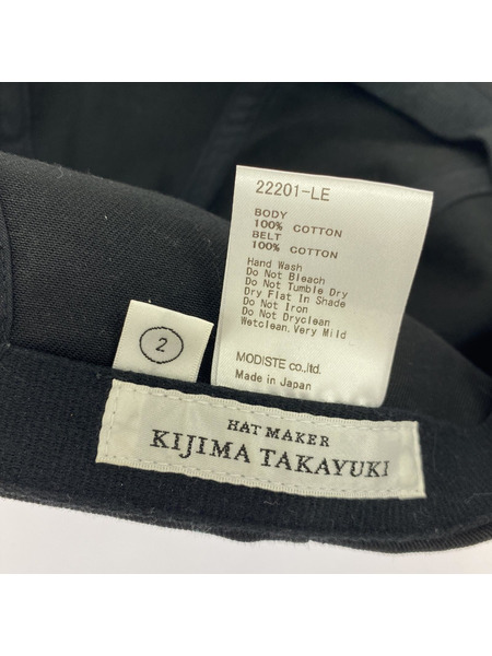 キャップ KIJIMATAKAYUKI ×L.E 6パネル