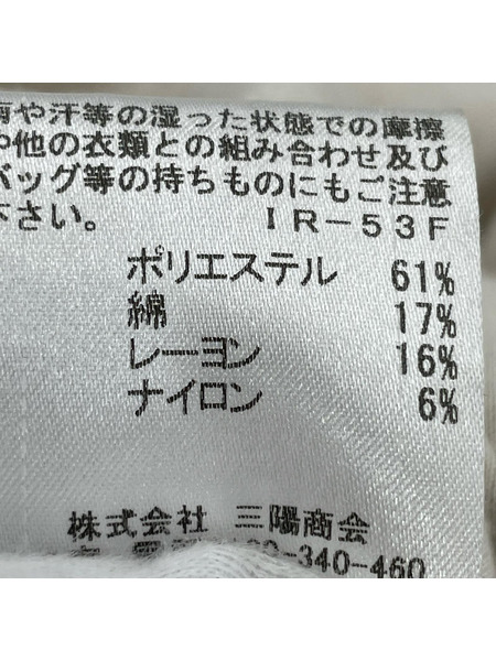 BURBERRY BLUE LABEL ジャケット ロングカーディガン/BEG/38[値下]