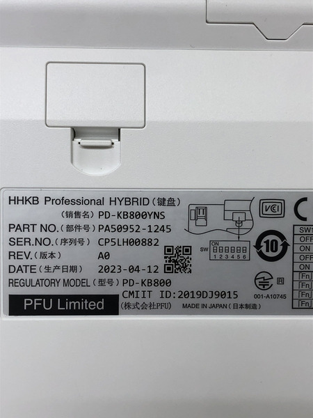HHKB キーボード ※各キー動作確認済