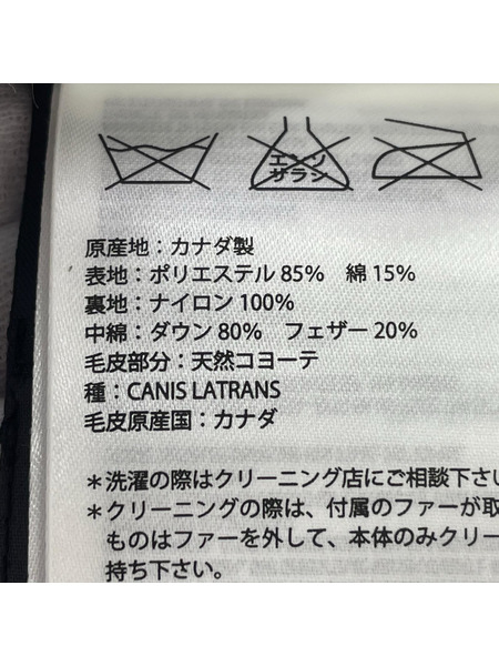 CANADA GOOSE ダウンジャケット JASPER PARKA