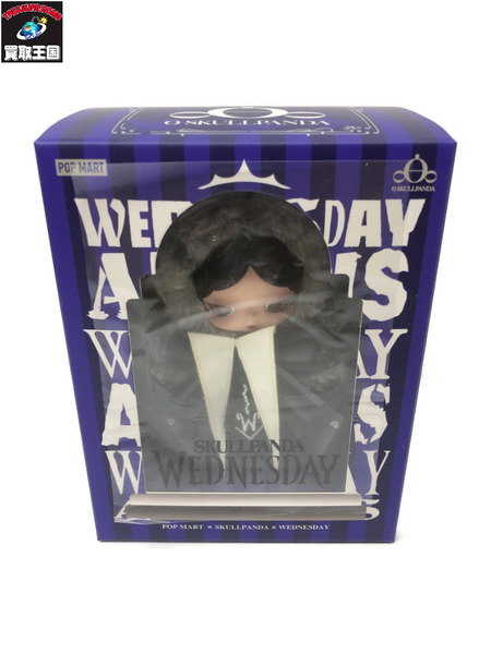 ドール　SKULLPANDA x Wednesday