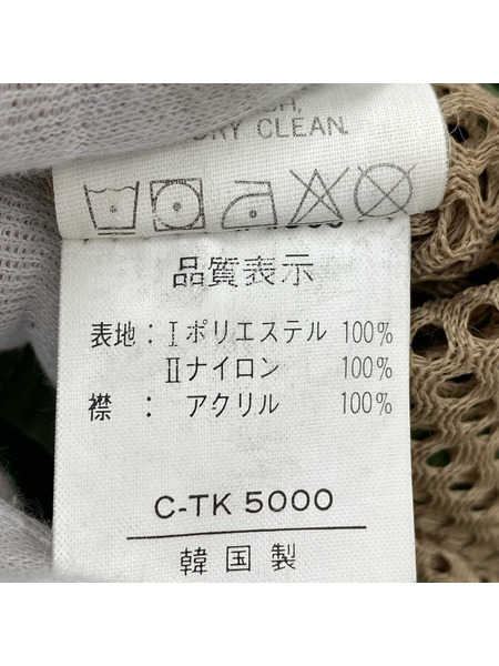 Columbia メッシュフィッシングベスト M ベージュ×グリーン[値下]
