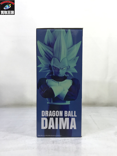 ドラゴンボール 一番くじ B賞 超サイヤ人3 ベジータ