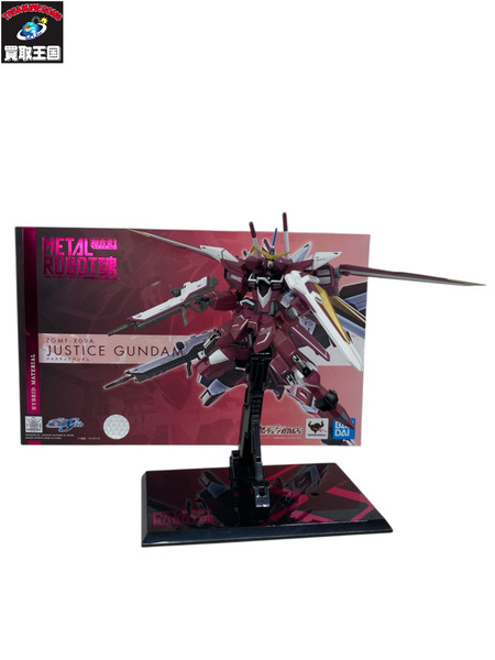 機動戦士ガンダム METAL ROBOT魂  ジャスティスガンダム