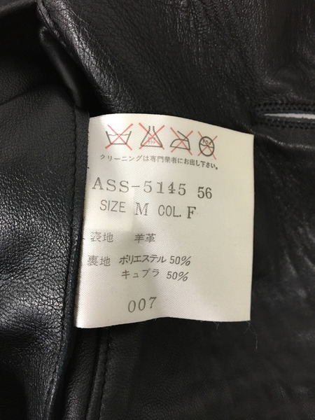 メンズラグ衣料 Christian Dior MONSIEUR/ラムレザーコート/M