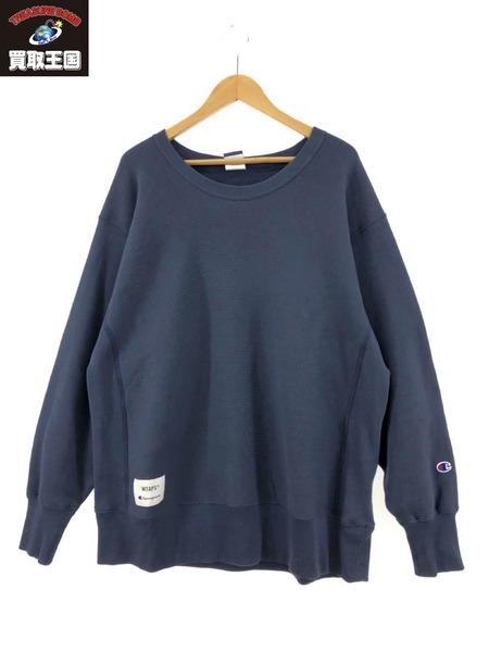 Champion×WTAPS REVERSE WEAVE スウェット　ネイビー (M)[値下]