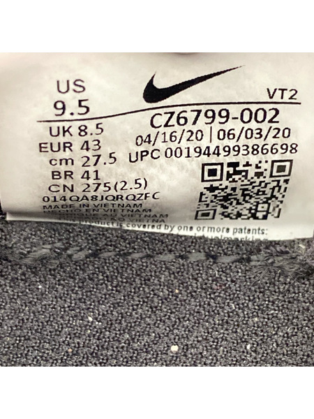 NIKE スニーカー ADAPT AUTO MAX