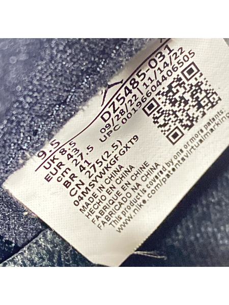 NIKE スニーカー AIR JORDAN1 RETRO HIGH OG  CELTIC(27.5㎝)