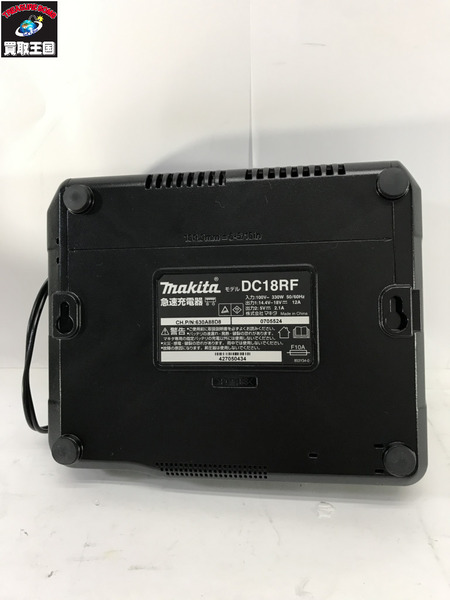 makita 充電インパクト 18V セット品