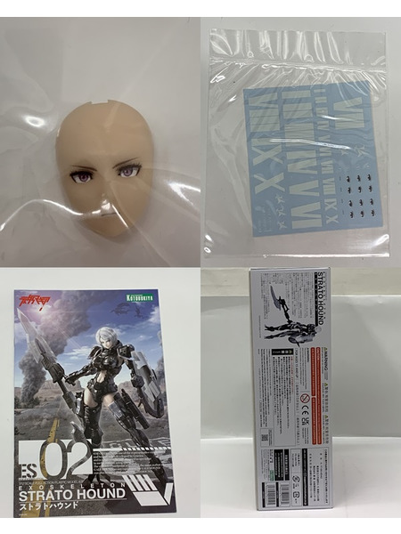 KOTOBUKIYA ティタノマキア 1/12 ストラトハウンド 未組立 キャラクタープラモデル エグゾスケルトン 