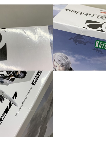 KOTOBUKIYA ティタノマキア 1/12 ストラトハウンド 未組立 キャラクタープラモデル エグゾスケルトン 