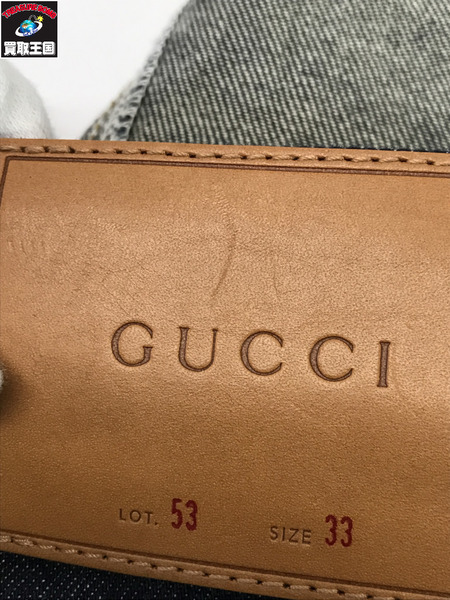 GUCCI デニム ワイドパンツ