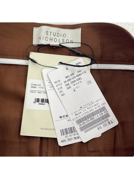 L’Appartement パンツ STUDIO NICHOLSON　リネンワイドパンツ　24ss　タグ付キ