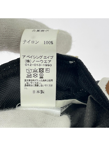 A BATHING APE キャップ Color Camo Jet Cap