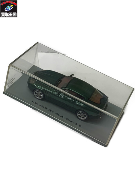 Spark 1/43 アストンマーティン DB７ ザガート 2003 グリーン S0375 ダメージあり スパーク Aston Martin DB7 Zagato