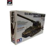 TAMIYA 1/35 アメリカ 155mm自走砲 M40 ビッグショット