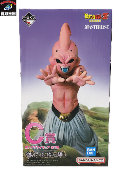 一番くじ ドラゴンボール C賞 魔人ブウ MASTERLISE  激突!!宇宙を賭けた闘い
