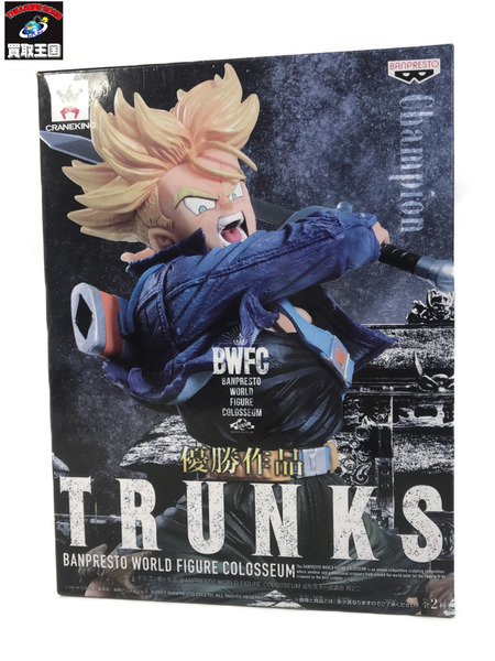 プライズ ドラゴンボール 造形天下一武道会 優勝 トランクス