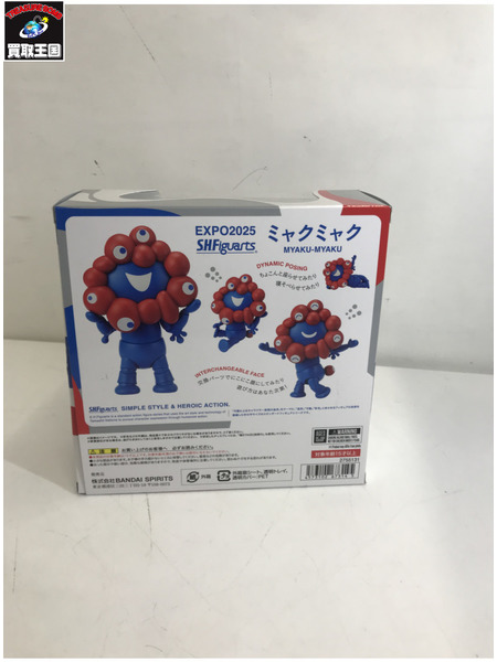 JPその他 S.H.Figuarts ミャクミャク EXPO2025