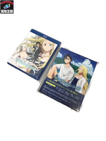 その他グッズ ジャンプその他 サマータイムレンダ Blu-ray 上巻&下巻セット
