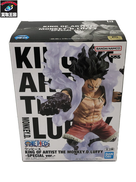 KING OF ARTIST THE MONKEY.D.LUFFY -SPECIAL ver.- B