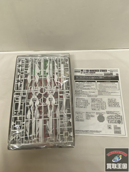 MG 1/100 エクリプスガンダム用 マニューバストライカーパック ガンダムシード ガンプラ