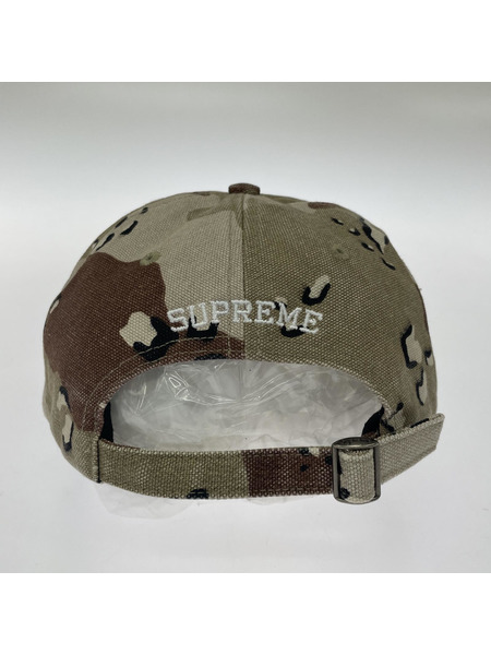 Supreme Pigment Print S Logo 6-Panel camo